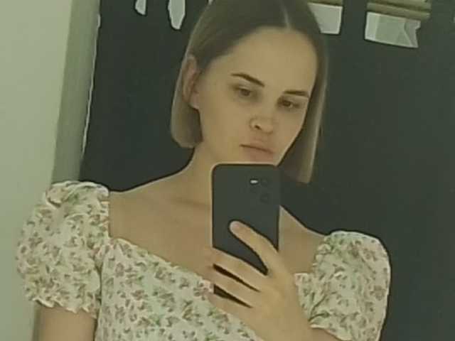 Foto do perfil Mariry