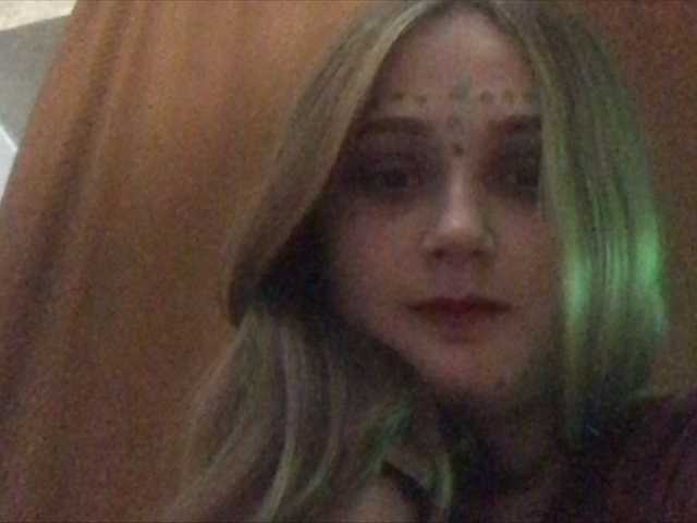 Capturas de tela de transmissão MarisanQace