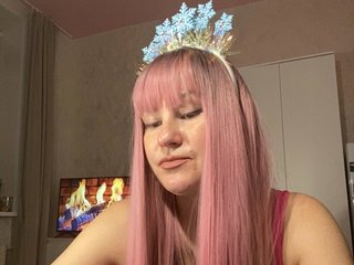 Chat de vídeo erótico Province33