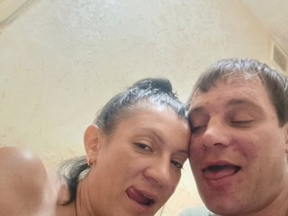 Chat de vídeo erótico MariStas