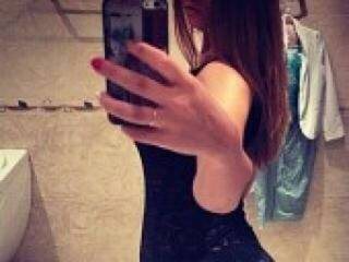 Chat de vídeo erótico marivalueva