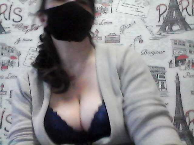 Capturas de tela de transmissão mariya2020