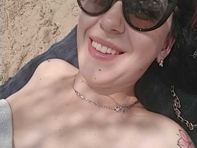 Capturas de tela de transmissão YourSugar9999