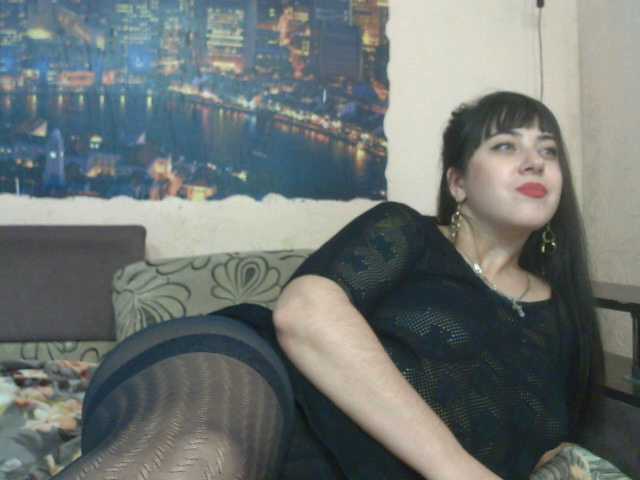 Capturas de tela de transmissão YourSugar9999