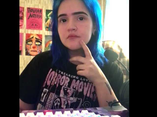 Capturas de tela de transmissão Marley-Fox