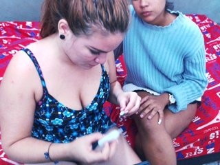 Capturas de tela de transmissão Marliredsex