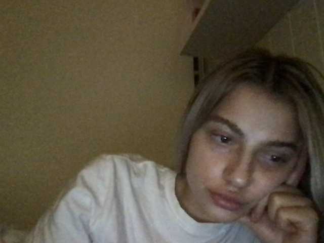 Capturas de tela de transmissão MaroonArina