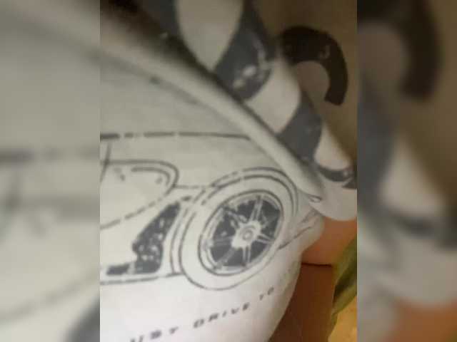 Capturas de tela de transmissão marsandvenera