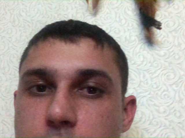 Capturas de tela de transmissão Martin1utor