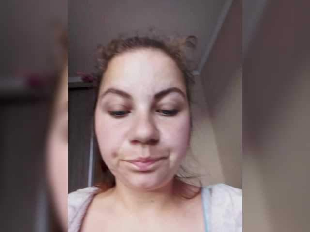 Capturas de tela de transmissão Martina0802