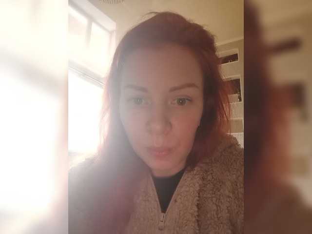 Capturas de tela de transmissão Martinaula