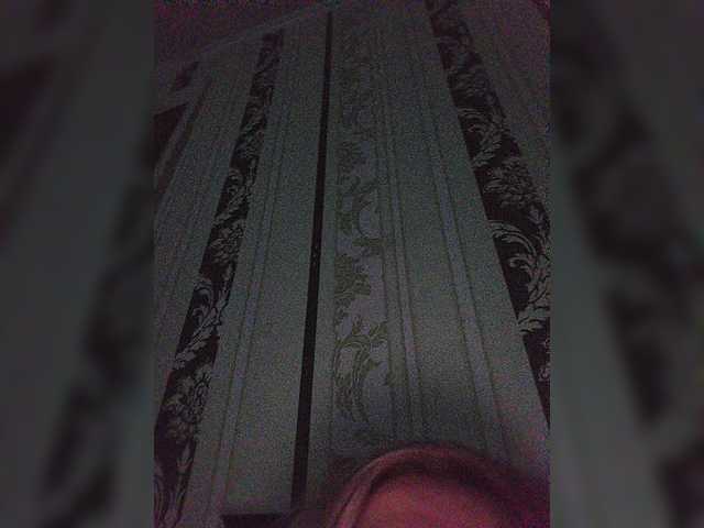 Capturas de tela de transmissão Maruf2209