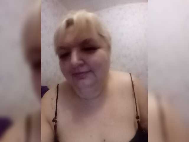 Capturas de tela de transmissão MarureBetty