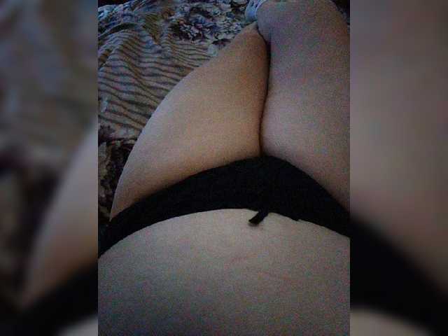 Capturas de tela de transmissão marusa11-1