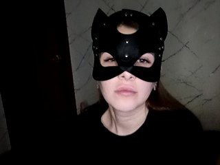 Chat de vídeo erótico Mary34561