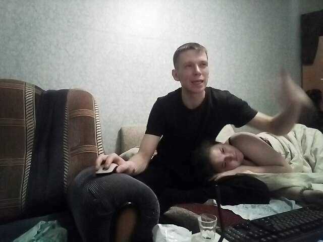 Capturas de tela de transmissão marydim