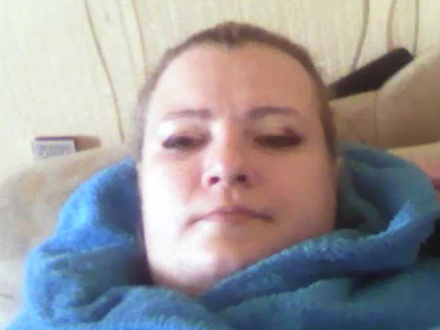 Capturas de tela de transmissão MaryHardcore