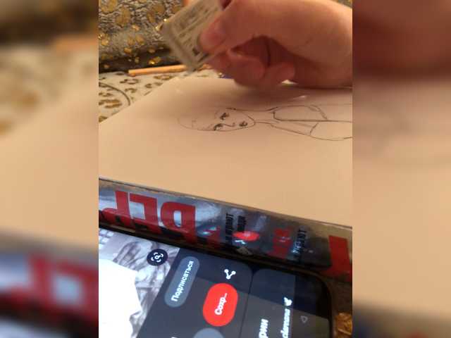 Capturas de tela de transmissão Maryiblya