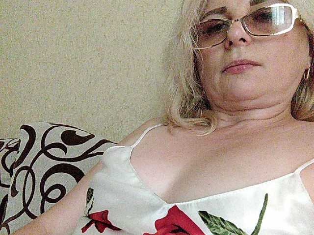 Capturas de tela de transmissão MaryLea