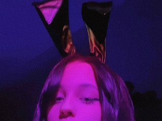 Chat de vídeo erótico maryprice