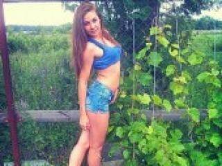 Chat de vídeo erótico maryrousrws