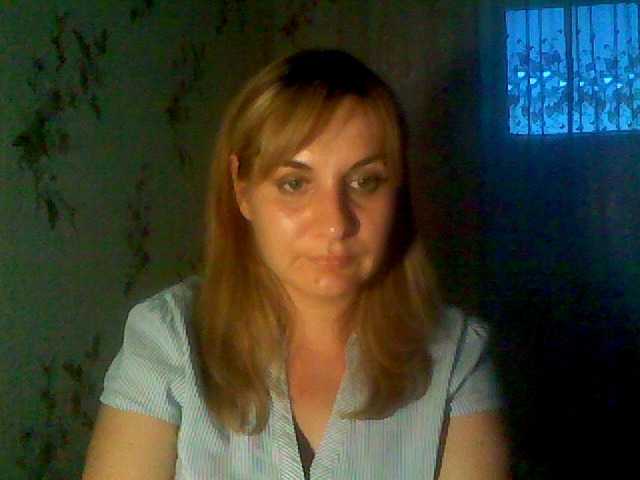 Capturas de tela de transmissão MarysQLove