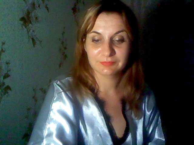 Capturas de tela de transmissão MarysQLove