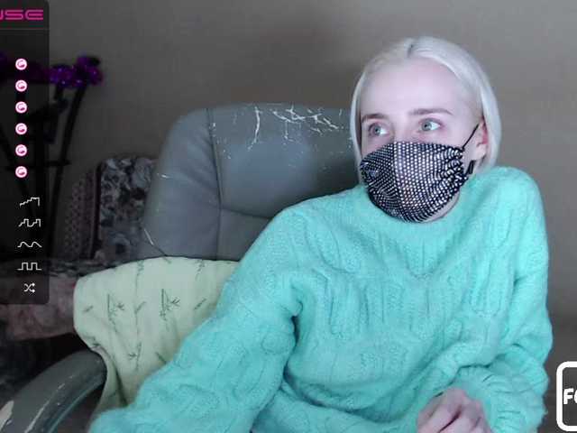 Capturas de tela de transmissão MaskaLady