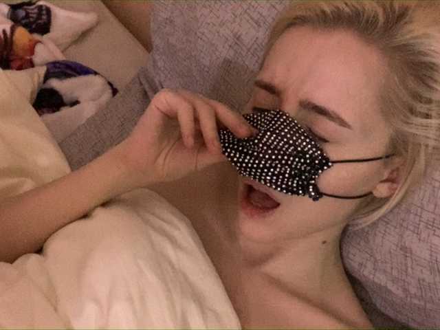 Capturas de tela de transmissão MaskaLady
