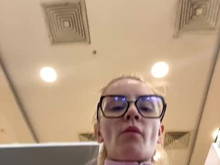 Chat de vídeo erótico Maskarad777