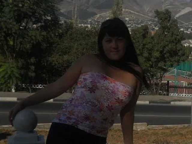 Foto do perfil Masss555700