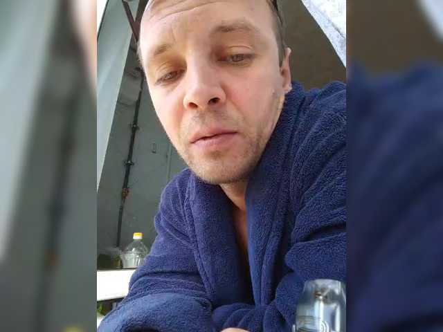 Capturas de tela de transmissão Master_Submissive
