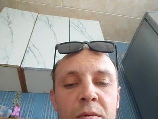 Chat de vídeo erótico Master_Submissive