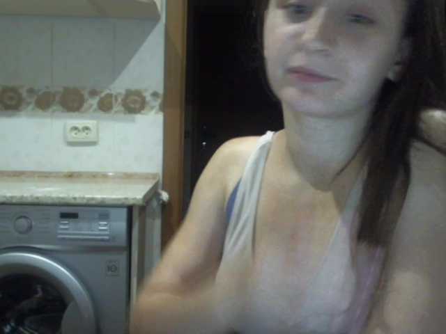 Capturas de tela de transmissão Masya16