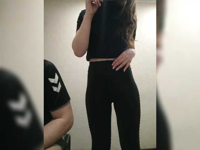 Capturas de tela de transmissão AHaHaC_B_yHuTa3