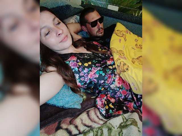 Capturas de tela de transmissão AHAHAC_HAXPEH_B_yHuTa3