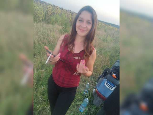 Capturas de tela de transmissão AHAHAC_HAXPEH_B_yHuTa3