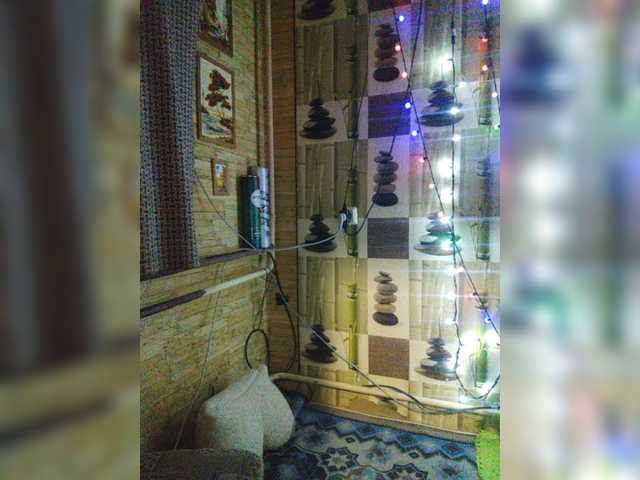 Capturas de tela de transmissão AHAHAC_HAXPEH_B_yHuTa3