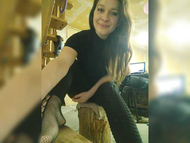 Capturas de tela de transmissão AHAHAC_HAXPEH_B_yHuTa3