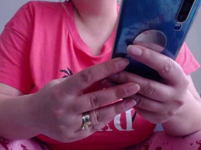 Capturas de tela de transmissão maturboobsbig