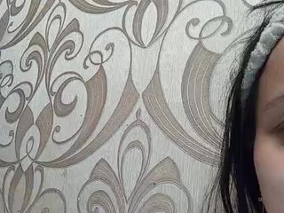 Chat de vídeo erótico LeshaMasha