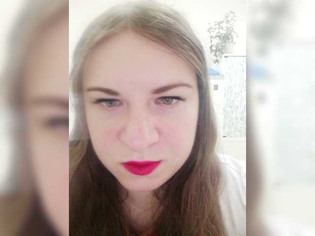 Capturas de tela de transmissão Elenasweeety