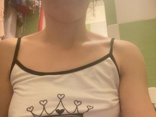 Chat de vídeo erótico Maya101