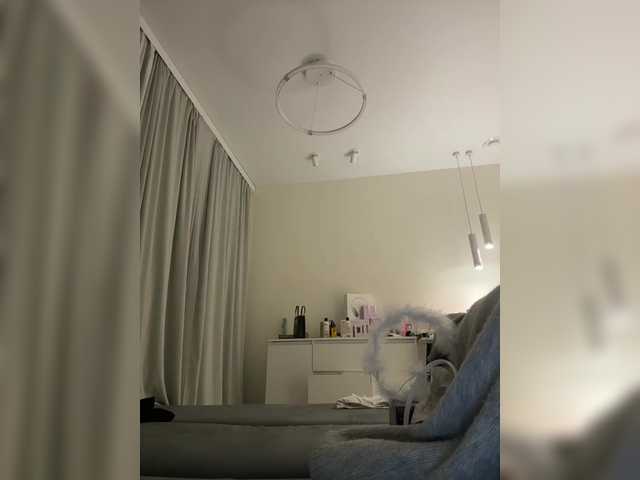 Capturas de tela de transmissão mayabaker