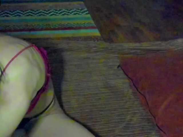 Capturas de tela de transmissão MayaWylde