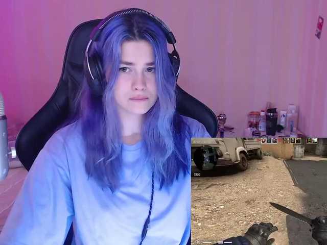 Capturas de tela de transmissão Maybbe