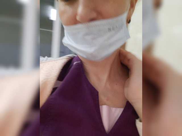 Capturas de tela de transmissão Mi-reina35