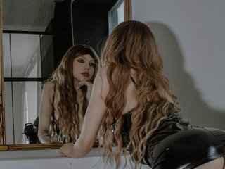 Chat de vídeo erótico medusagorgona