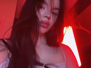 Chat de vídeo erótico meganfox11111