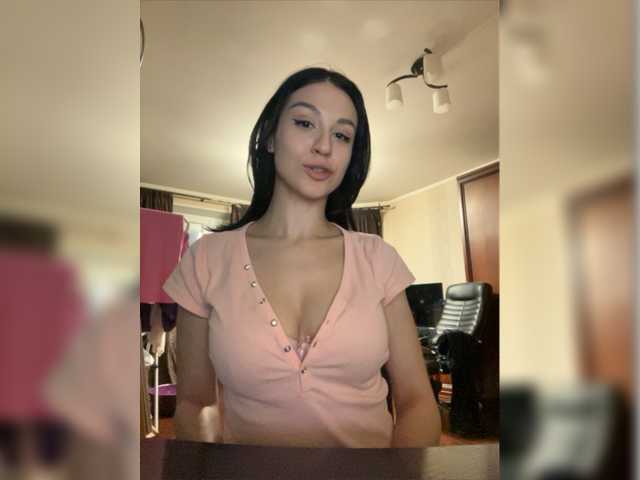 Capturas de tela de transmissão _Meggi_